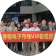 东莞赛格电子市场