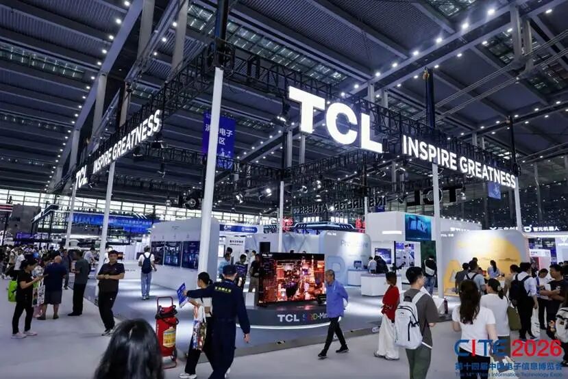 TCL