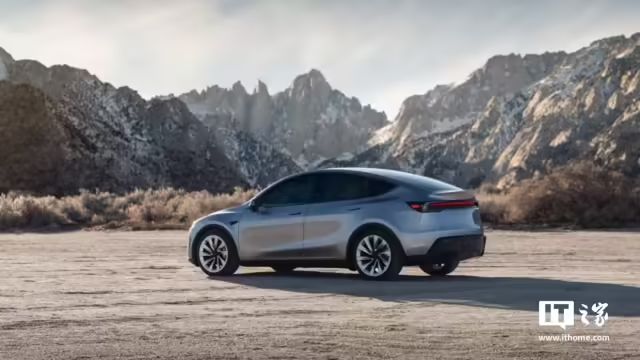 LG 新能源为特斯拉新款 Model Y 供应 2170 电池,南京工厂生产
